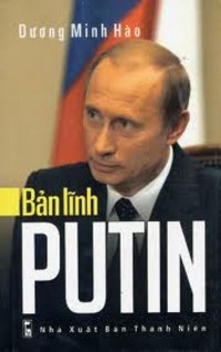 Bản lĩnh Putin (bao gồm ebook)