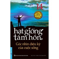 Góc nhìn diệu kỳ của cuộc sống