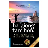 Hạt giống tâm hồn