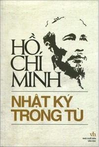 Nhật kí trong tù